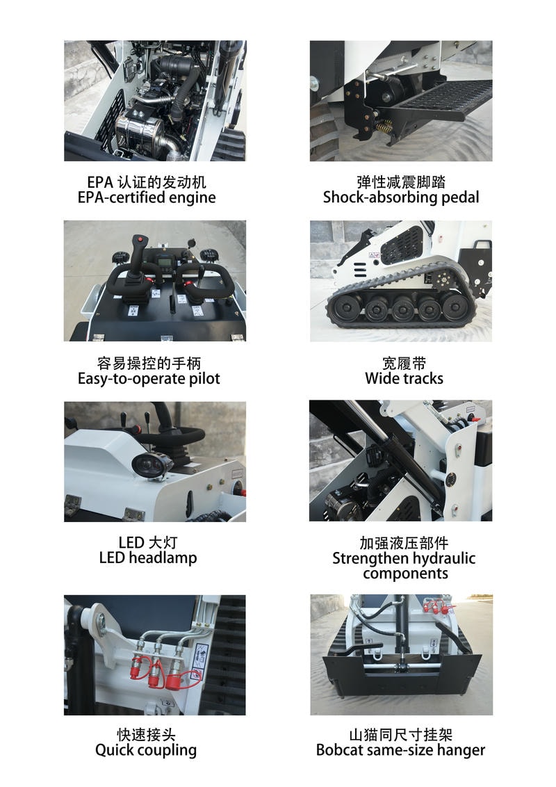 Skid Loaders for Sale