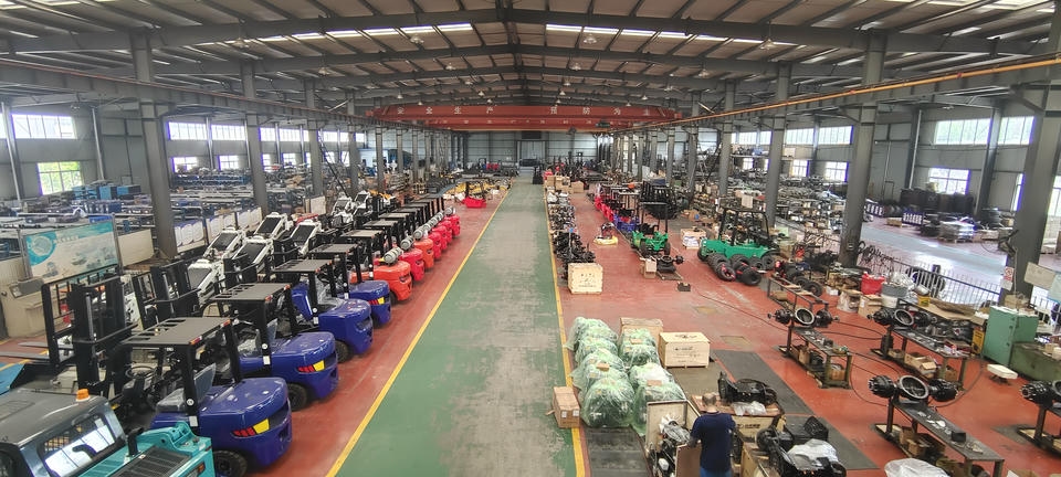 Factory